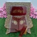 Maroon Resin Quran Gift Set