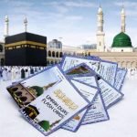 Umrah Dua Flashcards