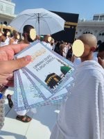 Umrah Dua Flashcards - Roman Urdu - Image 3