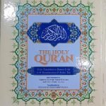 The Holy Quran Roman Urdu Tarjuma
