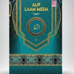 Al Hasanat Para Set (Translation in Roman script)