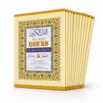 The Holy Quran Para Set (Translation in Roman script) - Image 2