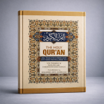 The Holy Quran – Roman English Translation (Easy to Read)