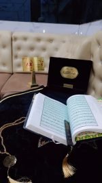 Black Resin Quran Gift Set | Bridal - Image 3