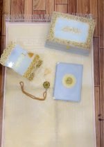 Cream Resin Quran Gift Set | Bridal - Image 2